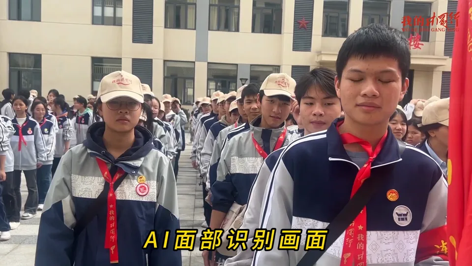 00:31 主角出现分镜