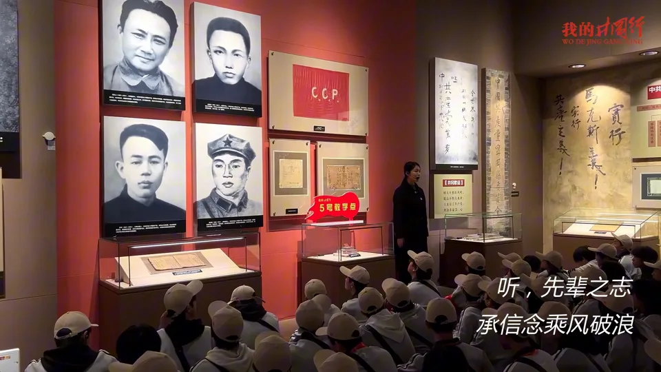 01:12 课程现场分镜