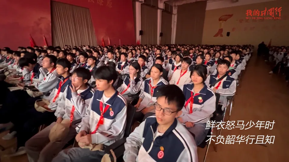 02:30 共同收束分镜